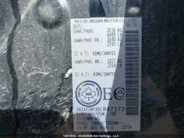 Продажа на аукционе авто 2014 Nissan Rogue S/sl/sv, vin: 5N1AT2MT3EC847172, номер лота: 12572932