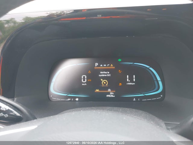 2023 Hyundai Palisade Preferred მანქანა იყიდება აუქციონზე, vin: KM8R2DGE8PU567047, აუქციონის ნომერი: 12572940