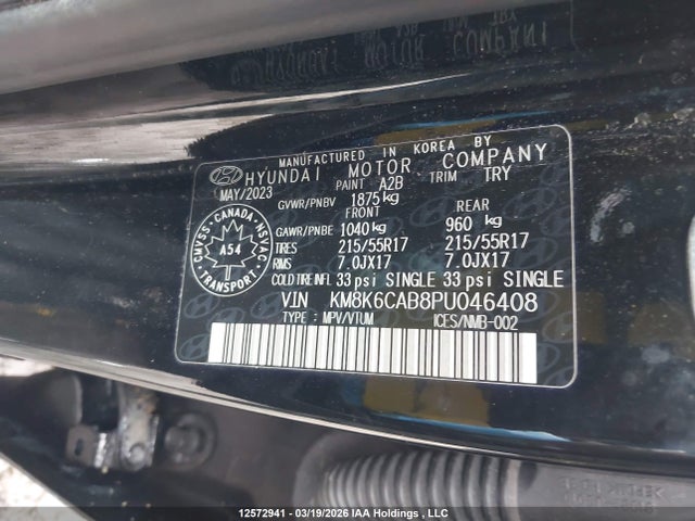 2023 Hyundai Kona Sel მანქანა იყიდება აუქციონზე, vin: KM8K6CAB8PU046408, აუქციონის ნომერი: 12572941