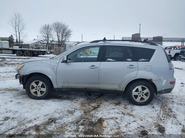 Продажа на аукционе авто 2008 Mitsubishi Outlander, vin: JA4MT31X38Z600566, номер лота: 12572946