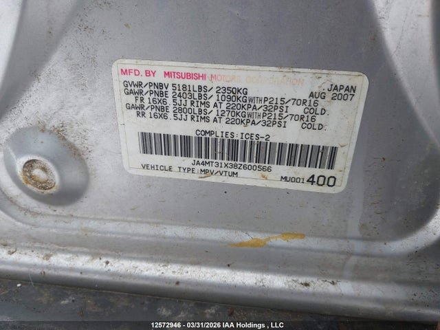 Продажа на аукционе авто 2008 Mitsubishi Outlander, vin: JA4MT31X38Z600566, номер лота: 12572946