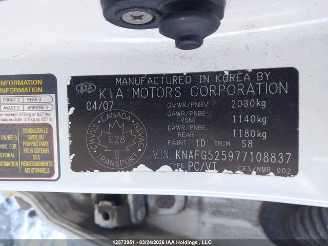 12572951 :رقم المزاد ، KNAFG525977108837 vin ، 2007 Kia Rondo Lx/ex مزاد بيع