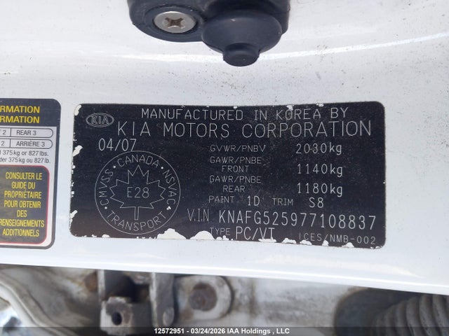 12572951 :رقم المزاد ، KNAFG525977108837 vin ، 2007 Kia Rondo Lx/ex مزاد بيع