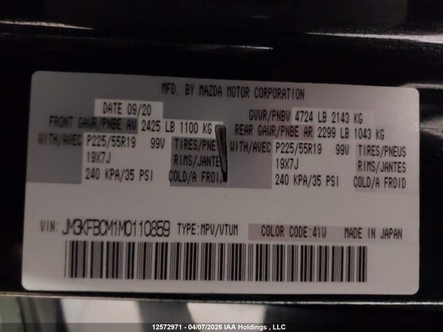 Aukcja sprzedaży 2021 Mazda Cx-5 Touring, vin: JM3KFBCM1M0110859, numer aukcji: 12572971