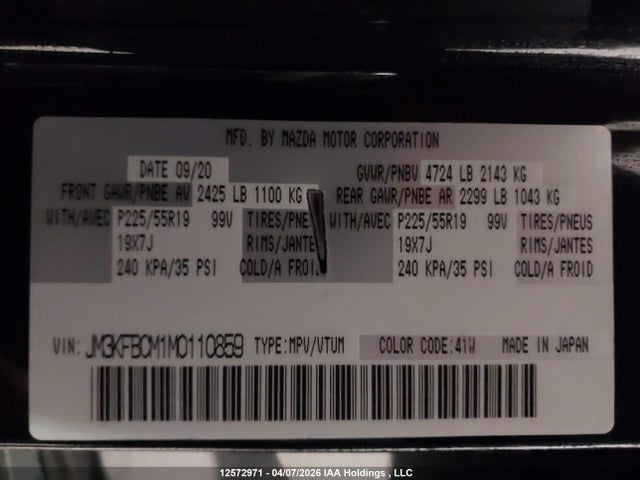 Aukcja sprzedaży 2021 Mazda Cx-5 Touring, vin: JM3KFBCM1M0110859, numer aukcji: 12572971