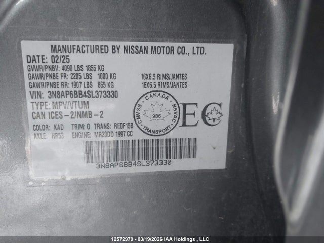 3N8AP6BB4SL373330 Nissan KICKS S