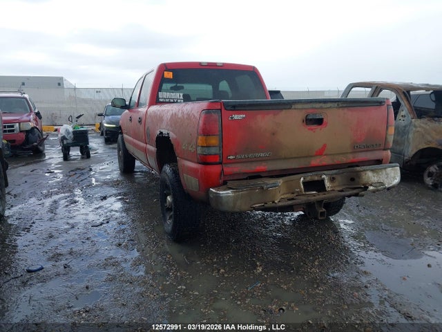 Aukcja sprzedaży 2007 Gmc Sierra K2500 Heavy Duty, vin: 1GTHK23D97F189312, numer aukcji: 12572991
