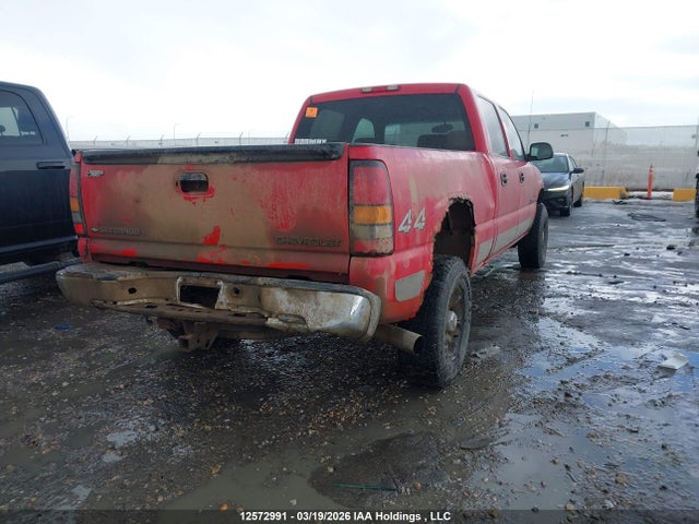 Aukcja sprzedaży 2007 Gmc Sierra K2500 Heavy Duty, vin: 1GTHK23D97F189312, numer aukcji: 12572991