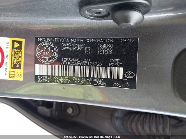 Продажа на аукционе авто 2013 Lexus Ct, vin: JTHKD5BH6D2126725, номер лота: 12573022