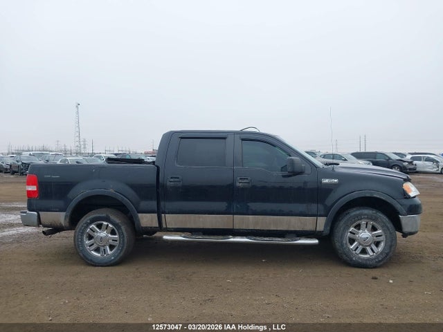 2007 Ford F150 Supercrew მანქანა იყიდება აუქციონზე, vin: 1FTPW14VX7FB63268, აუქციონის ნომერი: 12573047