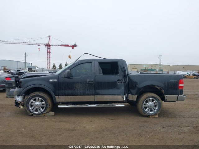 2007 Ford F150 Supercrew მანქანა იყიდება აუქციონზე, vin: 1FTPW14VX7FB63268, აუქციონის ნომერი: 12573047