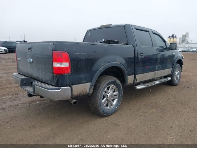 2007 Ford F150 Supercrew მანქანა იყიდება აუქციონზე, vin: 1FTPW14VX7FB63268, აუქციონის ნომერი: 12573047