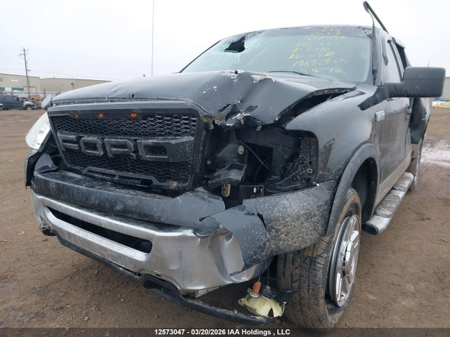2007 Ford F150 Supercrew მანქანა იყიდება აუქციონზე, vin: 1FTPW14VX7FB63268, აუქციონის ნომერი: 12573047
