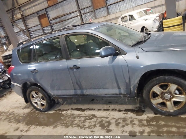 2008 Toyota Rav4 მანქანა იყიდება აუქციონზე, vin: JTMBD33V185199953, აუქციონის ნომერი: 12573063