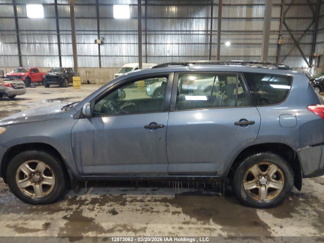 2008 Toyota Rav4 მანქანა იყიდება აუქციონზე, vin: JTMBD33V185199953, აუქციონის ნომერი: 12573063