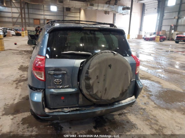 2008 Toyota Rav4 მანქანა იყიდება აუქციონზე, vin: JTMBD33V185199953, აუქციონის ნომერი: 12573063
