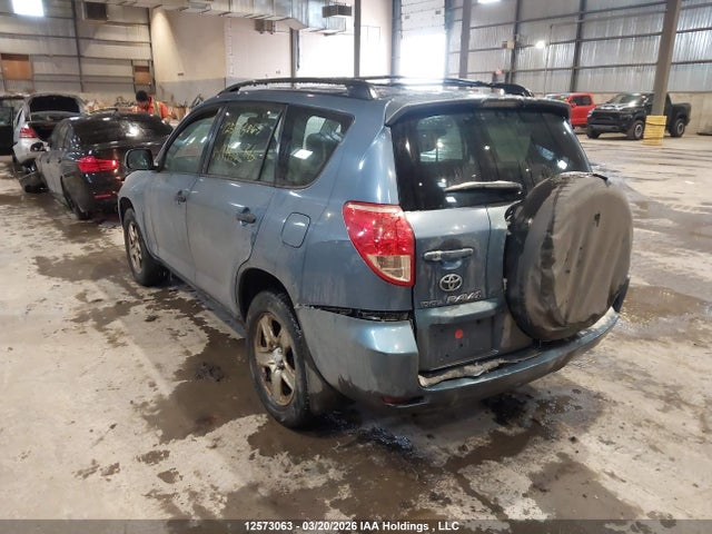 2008 Toyota Rav4 მანქანა იყიდება აუქციონზე, vin: JTMBD33V185199953, აუქციონის ნომერი: 12573063