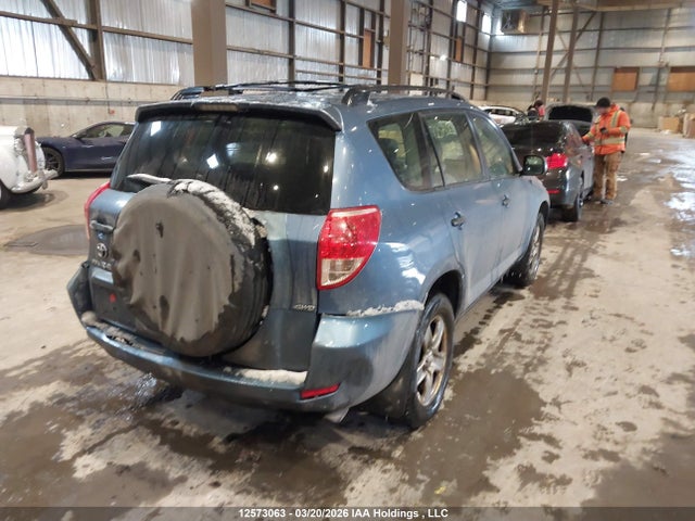 2008 Toyota Rav4 მანქანა იყიდება აუქციონზე, vin: JTMBD33V185199953, აუქციონის ნომერი: 12573063