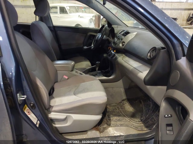 2008 Toyota Rav4 მანქანა იყიდება აუქციონზე, vin: JTMBD33V185199953, აუქციონის ნომერი: 12573063