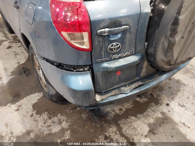 2008 Toyota Rav4 მანქანა იყიდება აუქციონზე, vin: JTMBD33V185199953, აუქციონის ნომერი: 12573063