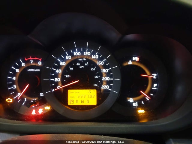 2008 Toyota Rav4 მანქანა იყიდება აუქციონზე, vin: JTMBD33V185199953, აუქციონის ნომერი: 12573063