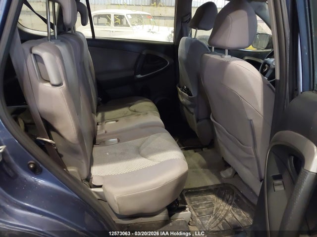 2008 Toyota Rav4 მანქანა იყიდება აუქციონზე, vin: JTMBD33V185199953, აუქციონის ნომერი: 12573063