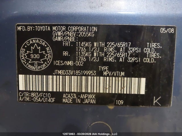 2008 Toyota Rav4 მანქანა იყიდება აუქციონზე, vin: JTMBD33V185199953, აუქციონის ნომერი: 12573063