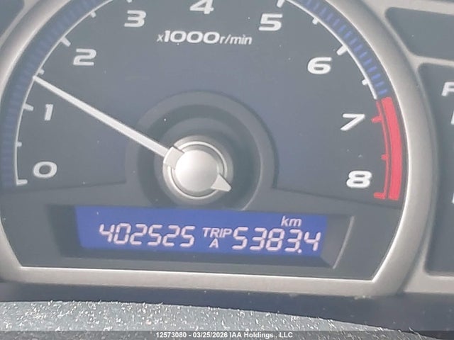 12573080 :رقم المزاد ، 2HGFA16377H021286 vin ، 2007 Honda Civic Dx مزاد بيع