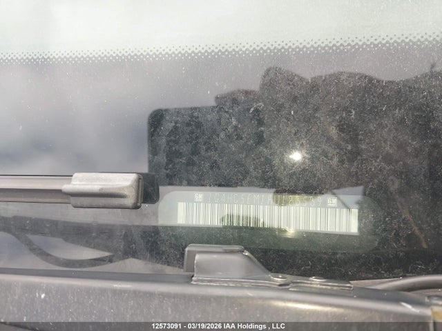 2010 Buick Lucerne Cxl მანქანა იყიდება აუქციონზე, vin: 1G4HC5EM1AU123539, აუქციონის ნომერი: 12573091