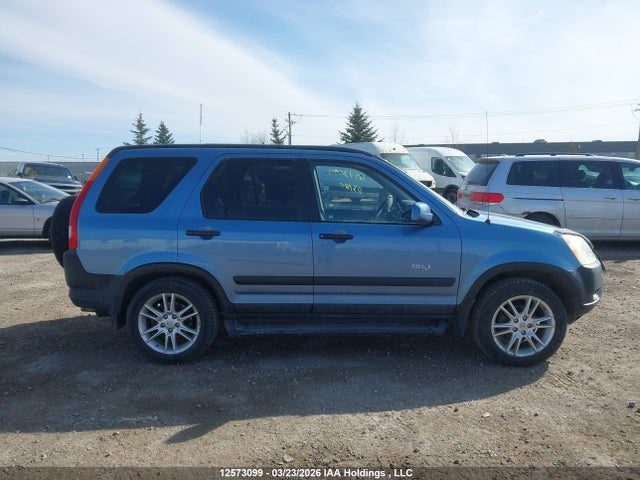 2002 Honda Cr-v Ex მანქანა იყიდება აუქციონზე, vin: JHLRD78822C814282, აუქციონის ნომერი: 12573099