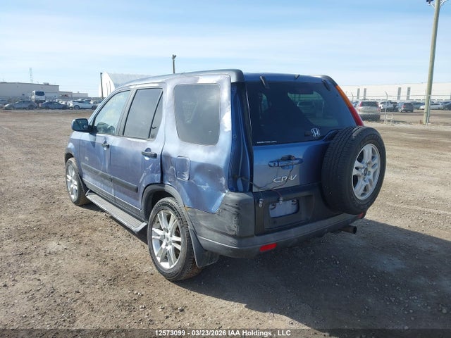 2002 Honda Cr-v Ex მანქანა იყიდება აუქციონზე, vin: JHLRD78822C814282, აუქციონის ნომერი: 12573099