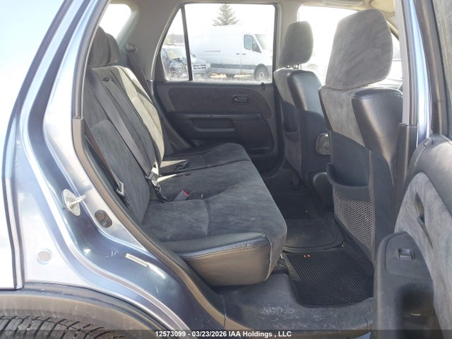 2002 Honda Cr-v Ex მანქანა იყიდება აუქციონზე, vin: JHLRD78822C814282, აუქციონის ნომერი: 12573099