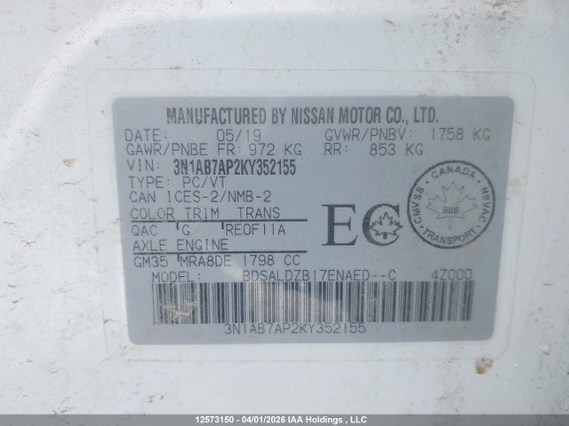 2019 Nissan Sentra 1.8 S/1.8 Sv მანქანა იყიდება აუქციონზე, vin: 3N1AB7AP2KY352155, აუქციონის ნომერი: 12573150