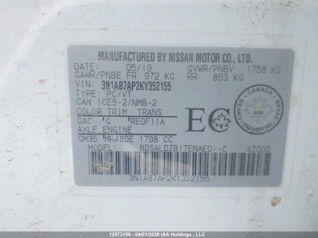 2019 Nissan Sentra 1.8 S/1.8 Sv მანქანა იყიდება აუქციონზე, vin: 3N1AB7AP2KY352155, აუქციონის ნომერი: 12573150