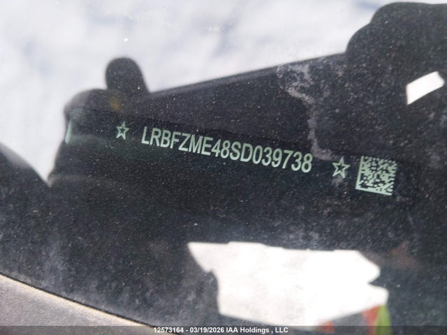 Aukcja sprzedaży 2025 Buick Envision Avenir, vin: LRBFZME48SD039738, numer aukcji: 12573164