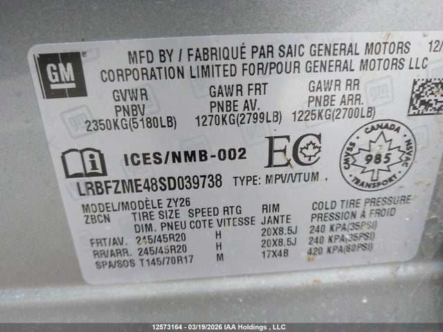 Aukcja sprzedaży 2025 Buick Envision Avenir, vin: LRBFZME48SD039738, numer aukcji: 12573164