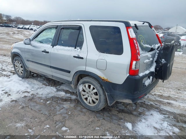 Продажа на аукционе авто 2006 Honda Cr-v Ex, vin: JHLRD78806C803898, номер лота: 12569665