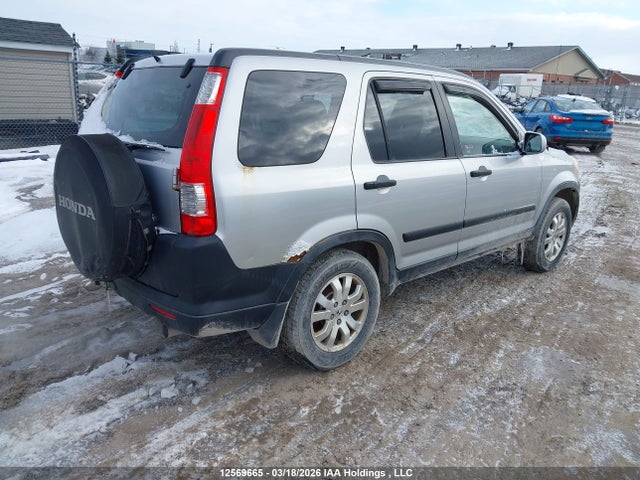Продажа на аукционе авто 2006 Honda Cr-v Ex, vin: JHLRD78806C803898, номер лота: 12569665