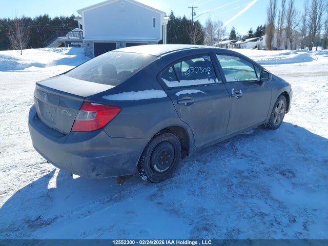 Продажа на аукционе авто 2012 Honda Civic Sdn, vin: 2HGFB2F49CH061987, номер лота: 12552300