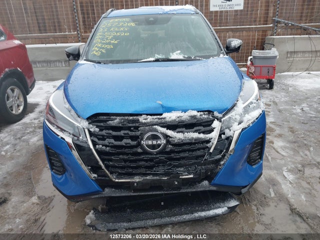 Продажа на аукционе авто 2023 Nissan Kicks Sr, vin: 3N1CP5DV3PL503520, номер лота: 12573206