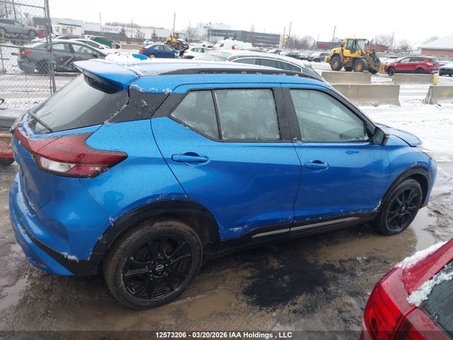 Продажа на аукционе авто 2023 Nissan Kicks Sr, vin: 3N1CP5DV3PL503520, номер лота: 12573206