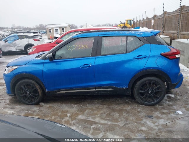 Продажа на аукционе авто 2023 Nissan Kicks Sr, vin: 3N1CP5DV3PL503520, номер лота: 12573206