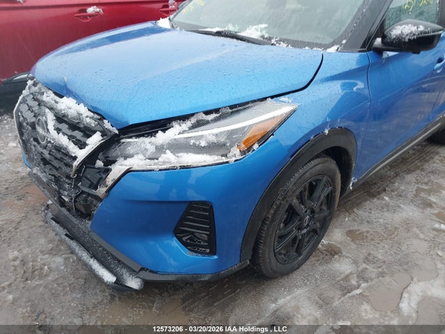 Продажа на аукционе авто 2023 Nissan Kicks Sr, vin: 3N1CP5DV3PL503520, номер лота: 12573206