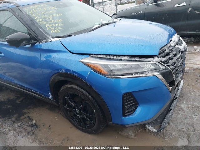 Продажа на аукционе авто 2023 Nissan Kicks Sr, vin: 3N1CP5DV3PL503520, номер лота: 12573206