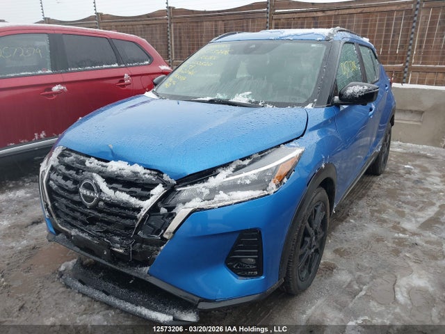 Продажа на аукционе авто 2023 Nissan Kicks Sr, vin: 3N1CP5DV3PL503520, номер лота: 12573206