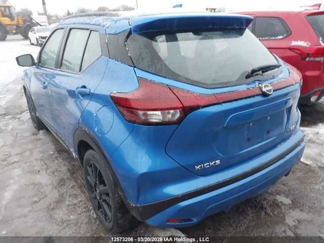 Продажа на аукционе авто 2023 Nissan Kicks Sr, vin: 3N1CP5DV3PL503520, номер лота: 12573206