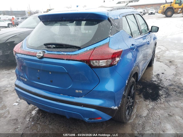 Продажа на аукционе авто 2023 Nissan Kicks Sr, vin: 3N1CP5DV3PL503520, номер лота: 12573206