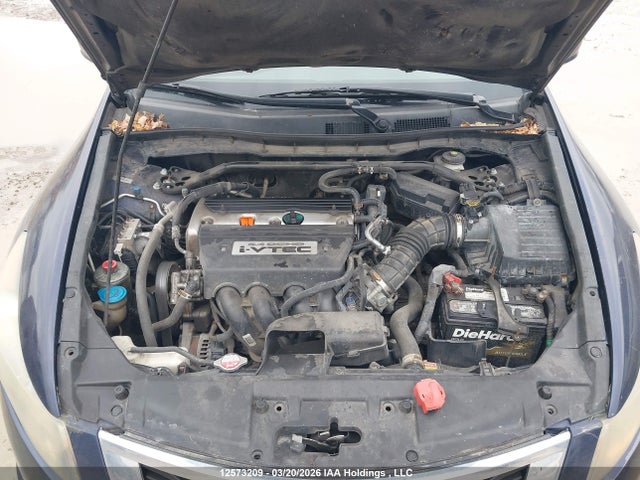 Продаж на аукціоні авто 2008 Honda Accord Ex, vin: 1HGCP26788A801646, номер лоту: 12573209