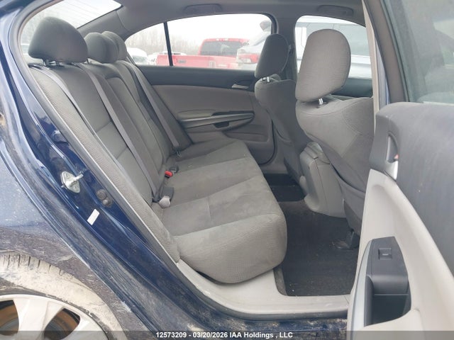 Продаж на аукціоні авто 2008 Honda Accord Ex, vin: 1HGCP26788A801646, номер лоту: 12573209