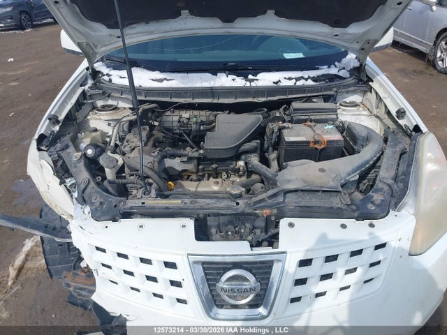 2009 Nissan Rogue S/sl მანქანა იყიდება აუქციონზე, vin: JN8AS58V79W163268, აუქციონის ნომერი: 12573214
